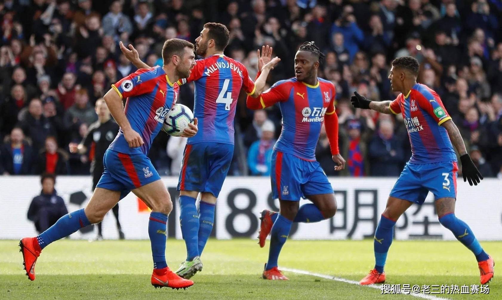 正逐渐向西 正逐渐向西